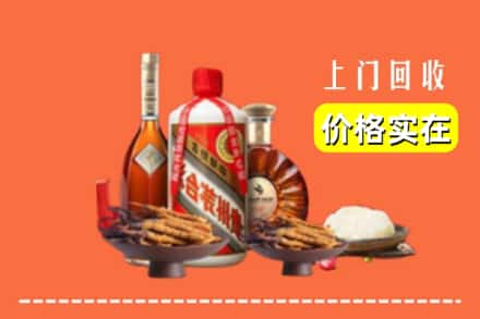 麻章区名酒回收